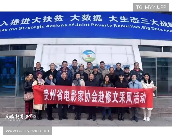 安乐电影：光影筑梦，不止于传承