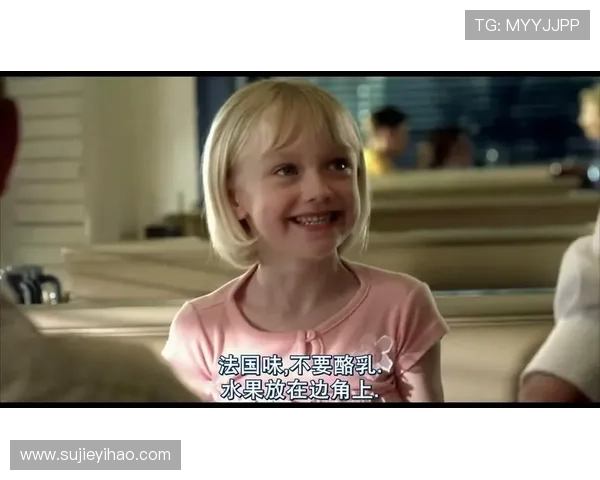 《我是山姆》：当爱超越智识，一场触及灵魂的温情诉说