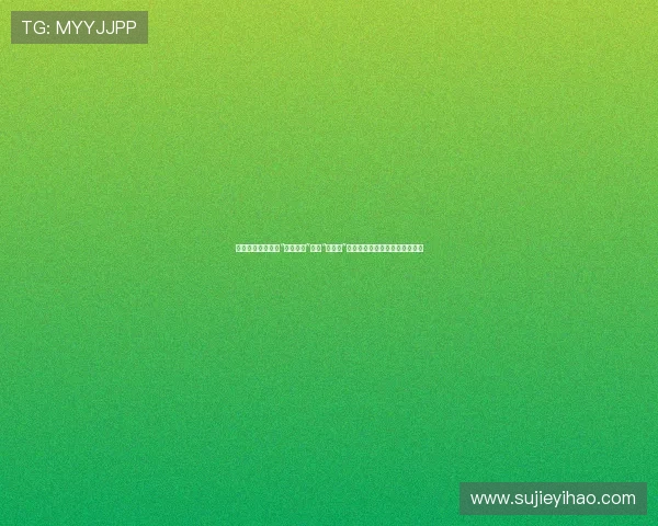 《僵尸借贷》：当“不良债权”遇上“吸血鬼”，一场债务与生命的华丽冒险！