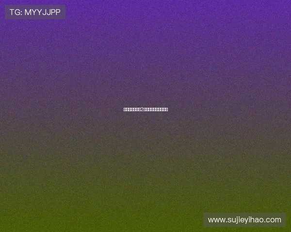 古灵精怪东南亚2：解锁隐藏的奇趣宝藏