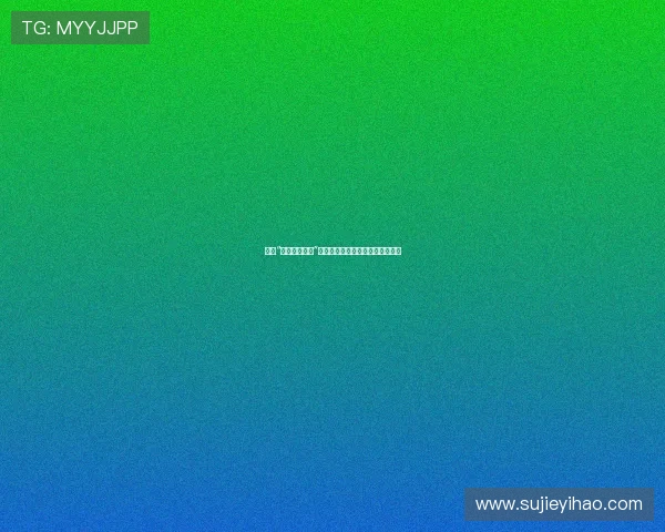 揭秘“樱井莉亚全集”：一段不容错过的视觉与情感之旅