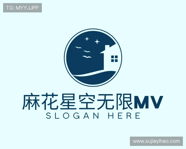 发现麻花星空无限mv